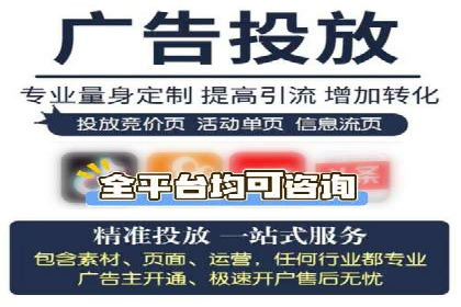 医疗行业SEM运营的挑战与突破案例