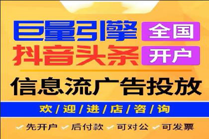 百度推广效果对比：传统广告与数字广告的差异